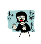 おバカでかわいい女社長 2（個別スタンプ：25）