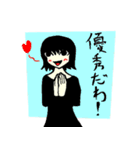 おバカでかわいい女社長 2（個別スタンプ：27）