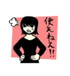 おバカでかわいい女社長 2（個別スタンプ：28）