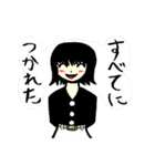 おバカでかわいい女社長 2（個別スタンプ：31）