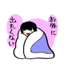おバカでかわいい女社長 2（個別スタンプ：33）