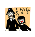 おバカでかわいい女社長 2（個別スタンプ：34）