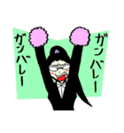 おバカでかわいい女社長 2（個別スタンプ：35）