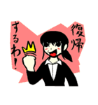 おバカでかわいい女社長 2（個別スタンプ：36）