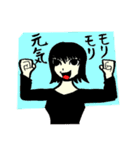 おバカでかわいい女社長 2（個別スタンプ：37）