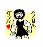 おバカでかわいい女社長 2（個別スタンプ：39）