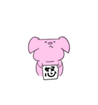 ピッブ1（個別スタンプ：6）
