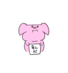 ピッブ1（個別スタンプ：16）