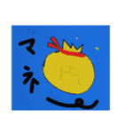 かおりのウサスタ（個別スタンプ：7）