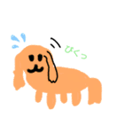 犬犬君（個別スタンプ：4）