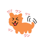 犬犬君（個別スタンプ：5）