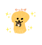 犬犬君（個別スタンプ：6）
