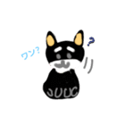 犬犬君（個別スタンプ：7）