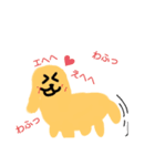 犬犬君（個別スタンプ：9）