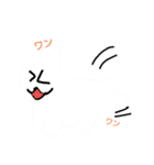 犬犬君（個別スタンプ：14）