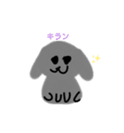 犬犬君（個別スタンプ：16）