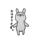 日常会話に潜む動物たち（個別スタンプ：1）