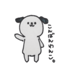 日常会話に潜む動物たち（個別スタンプ：2）