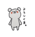 日常会話に潜む動物たち（個別スタンプ：3）