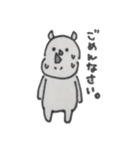 日常会話に潜む動物たち（個別スタンプ：7）