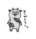 日常会話に潜む動物たち（個別スタンプ：8）