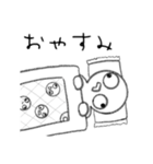 頭悪そうな顔スタンプ（個別スタンプ：2）