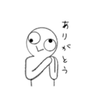 頭悪そうな顔スタンプ（個別スタンプ：5）