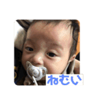 陽一 2（個別スタンプ：2）