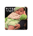 陽一 2（個別スタンプ：4）