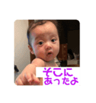 陽一 2（個別スタンプ：7）