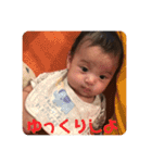 陽一 2（個別スタンプ：9）