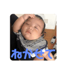 陽一 2（個別スタンプ：13）