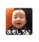 陽一 2（個別スタンプ：15）