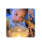 陽一 2（個別スタンプ：18）
