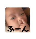 陽一 2（個別スタンプ：20）