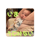 陽一 2（個別スタンプ：23）
