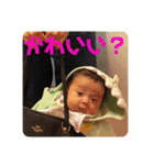陽一 2（個別スタンプ：25）