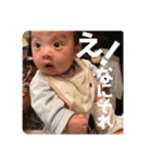 陽一 2（個別スタンプ：27）