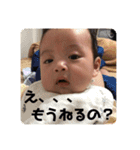 陽一 2（個別スタンプ：30）