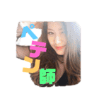 let's人狼（個別スタンプ：6）