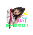 let's人狼（個別スタンプ：8）