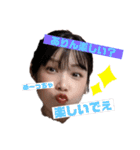 let's人狼（個別スタンプ：13）