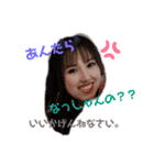 let's人狼（個別スタンプ：14）