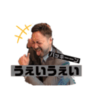 let's人狼（個別スタンプ：15）