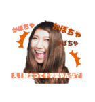 let's人狼（個別スタンプ：23）