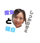 let's人狼（個別スタンプ：24）