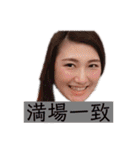 let's人狼（個別スタンプ：25）