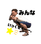 let's人狼（個別スタンプ：30）
