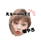 let's人狼（個別スタンプ：31）