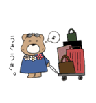 省エネさん（個別スタンプ：12）